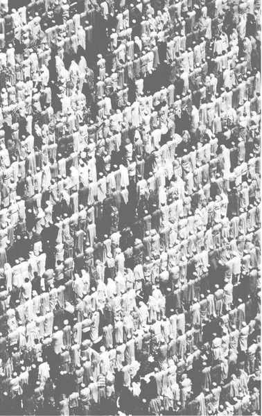 Иллюстрация к книге — Повседневная жизнь паломников в Мекке [i_008.jpg]