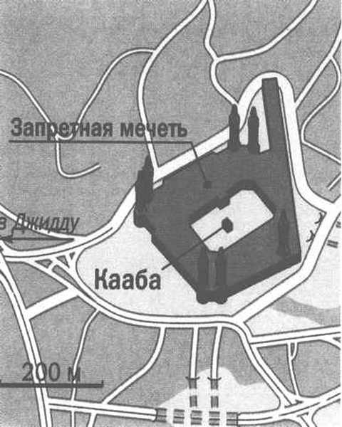 Иллюстрация к книге — Повседневная жизнь паломников в Мекке [i_010.jpg]