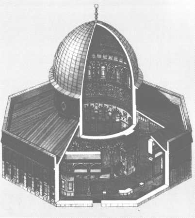Иллюстрация к книге — Повседневная жизнь паломников в Мекке [i_016.jpg]