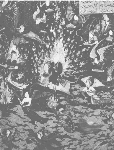 Иллюстрация к книге — Повседневная жизнь паломников в Мекке [i_030.jpg]