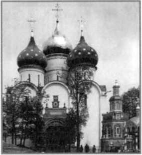 Иллюстрация к книге — Три Лжедмитрия [i_023.jpg]