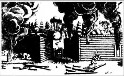 Иллюстрация к книге — Три Лжедмитрия [i_044.jpg]