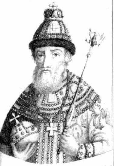 Иллюстрация к книге — Василий Шуйский [i_001.jpg]