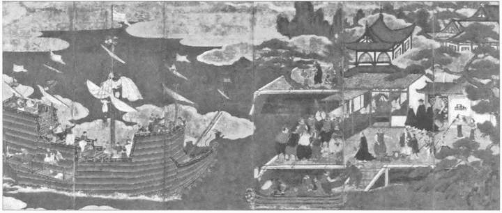 Иллюстрация к книге — Камикадзе. "Божественный ветер" в истории Японии [i_067.jpg]