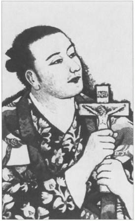 Иллюстрация к книге — Камикадзе. "Божественный ветер" в истории Японии [i_069.jpg]