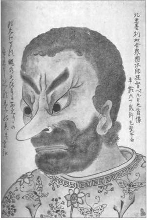 Иллюстрация к книге — Камикадзе. "Божественный ветер" в истории Японии [i_073.jpg]