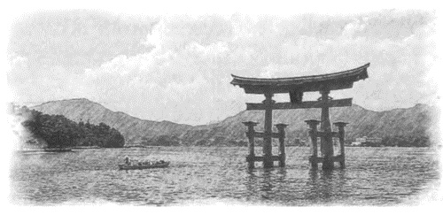 Иллюстрация к книге — Камикадзе. "Божественный ветер" в истории Японии [i_083.jpg]