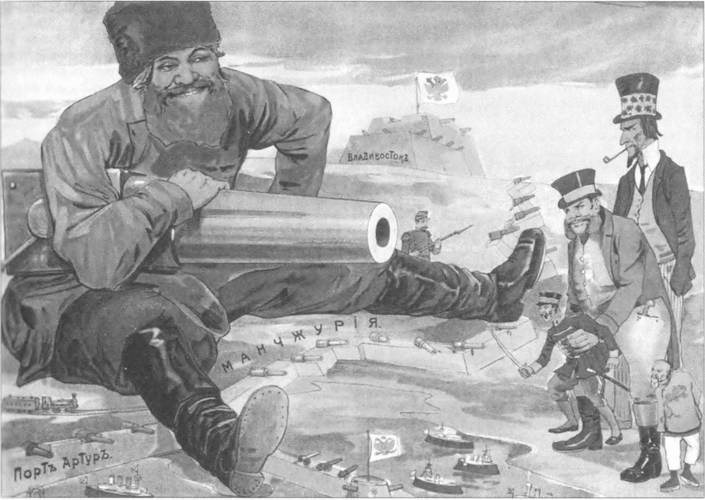 Иллюстрация к книге — Камикадзе. "Божественный ветер" в истории Японии [i_090.jpg]