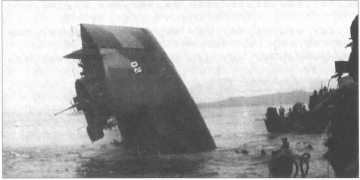 Иллюстрация к книге — Камикадзе. "Божественный ветер" в истории Японии [i_156.jpg]