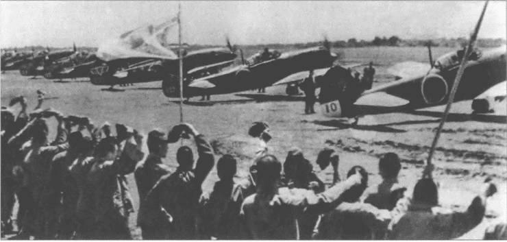 Иллюстрация к книге — Камикадзе. "Божественный ветер" в истории Японии [i_175.jpg]