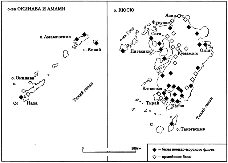 Иллюстрация к книге — Камикадзе. "Божественный ветер" в истории Японии [i_222.jpg]