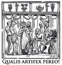 Иллюстрация к книге — Здесь был Рим. Современные прогулки по древнему городу [i_096.jpg]