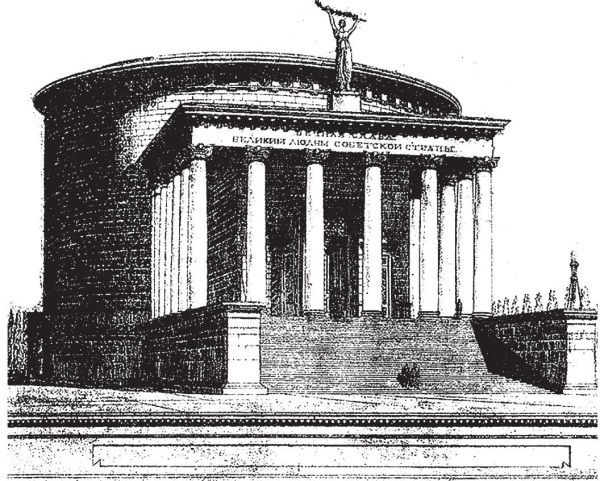 Иллюстрация к книге — Здесь был Рим. Современные прогулки по древнему городу [i_160.jpg]