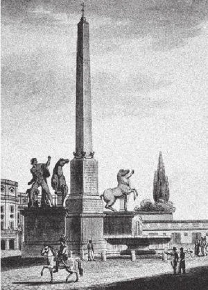 Иллюстрация к книге — Здесь был Рим. Современные прогулки по древнему городу [i_172.jpg]