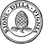 Иллюстрация к книге — Здесь был Рим. Современные прогулки по древнему городу [i_176.jpg]