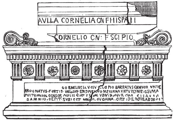 Иллюстрация к книге — Здесь был Рим. Современные прогулки по древнему городу [i_197.jpg]