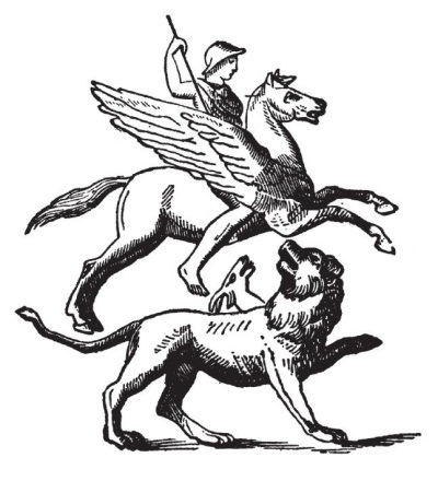 Иллюстрация к книге — Здесь был Рим. Современные прогулки по древнему городу [i_210.jpg]