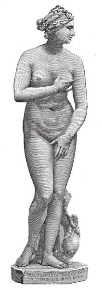 Иллюстрация к книге — Здесь был Рим. Современные прогулки по древнему городу [i_232.jpg]