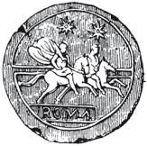 Иллюстрация к книге — Здесь был Рим. Современные прогулки по древнему городу [i_243.jpg]