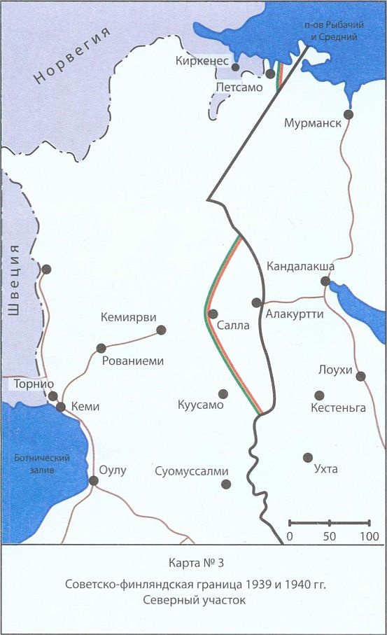 Иллюстрация к книге — 25 июня. Глупость или агрессия? [_25_03.jpg]