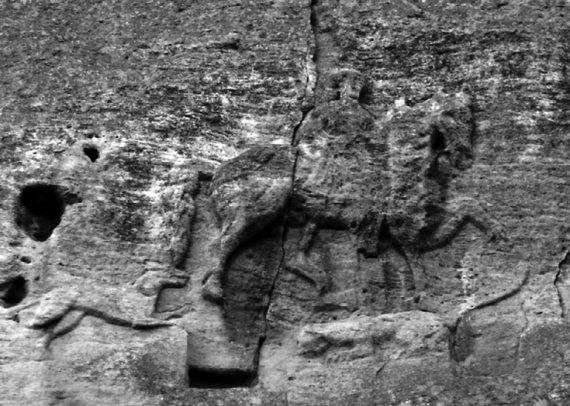 Иллюстрация к книге — Древние славяне. Таинственные и увлекательные истории о славянском мире. I-X века [i_022.jpg]