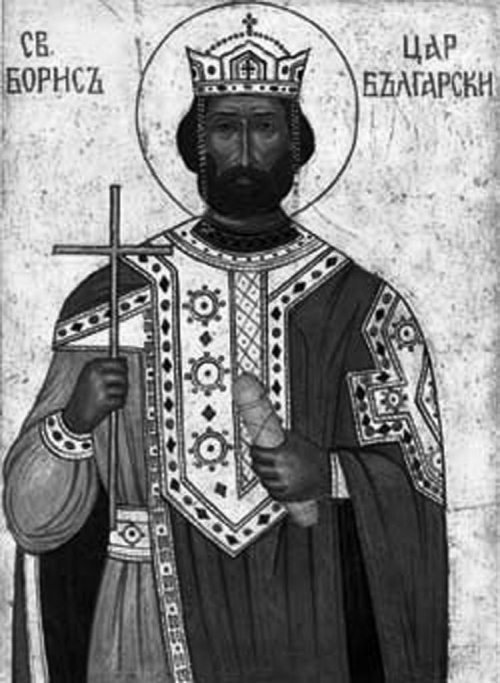 Иллюстрация к книге — Древние славяне. Таинственные и увлекательные истории о славянском мире. I-X века [i_023.jpg]