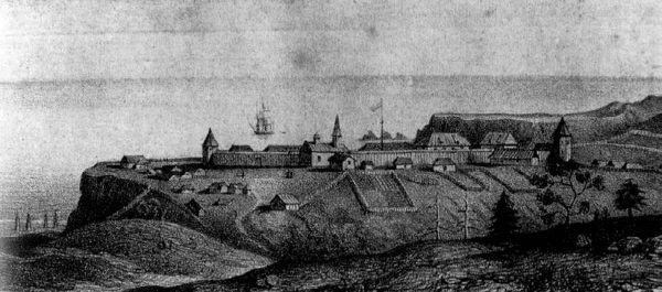 Иллюстрация к книге — Русские на чужбине. Неизвестные страницы истории жизни русских людей за пределами Отечества X–XX вв. [_068.jpg]