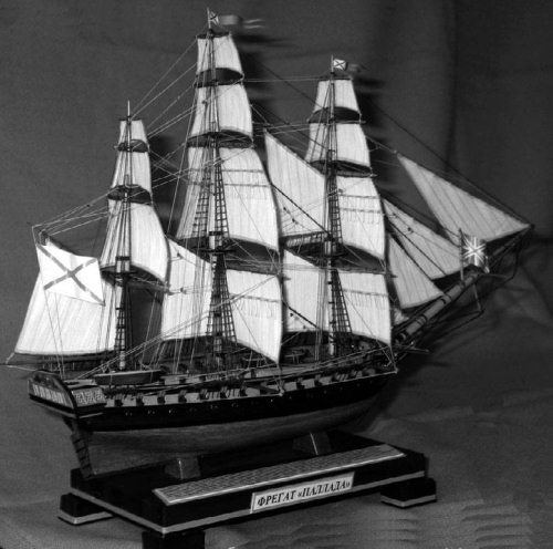 Иллюстрация к книге — Русские на чужбине. Неизвестные страницы истории жизни русских людей за пределами Отечества X–XX вв. [_072.jpg]