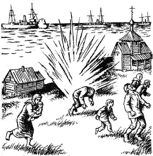 Иллюстрация к книге — Русские на чужбине. Неизвестные страницы истории жизни русских людей за пределами Отечества X–XX вв. [_074.jpg]