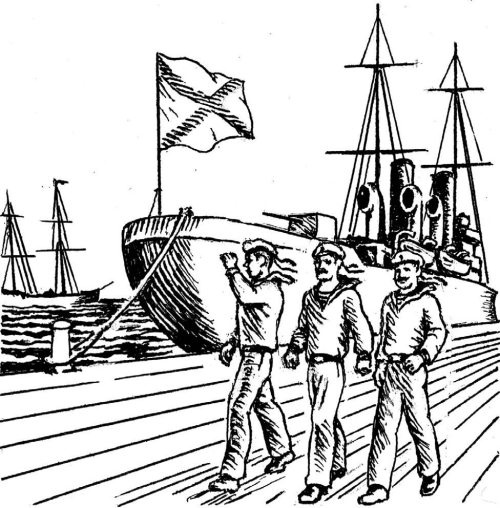 Иллюстрация к книге — Русские на чужбине. Неизвестные страницы истории жизни русских людей за пределами Отечества X–XX вв. [_075.jpg]