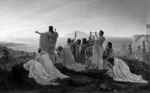 Иллюстрация к книге — Русские на чужбине. Неизвестные страницы истории жизни русских людей за пределами Отечества X–XX вв. [i_038.jpg]