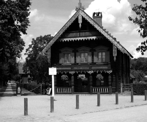 Иллюстрация к книге — Русские на чужбине. Неизвестные страницы истории жизни русских людей за пределами Отечества X–XX вв. [i_050.jpg]