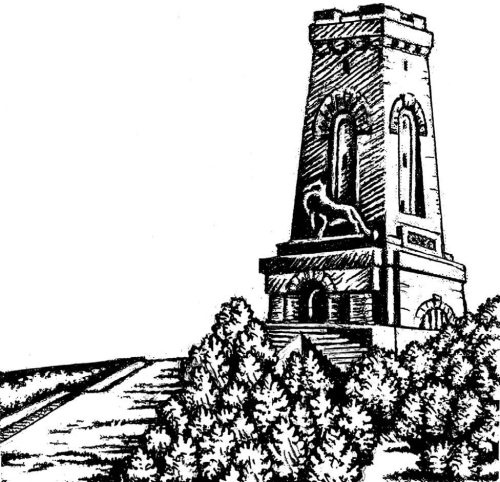 Иллюстрация к книге — Русские на чужбине. Неизвестные страницы истории жизни русских людей за пределами Отечества X–XX вв. [i_062.jpg]