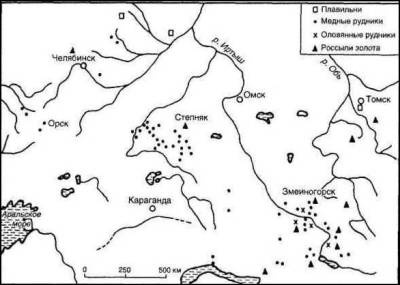 Иллюстрация к книге — Сарматы. Древний народ юга России [i_023.jpg]