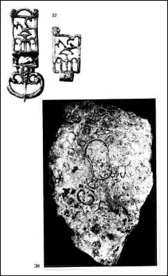 Иллюстрация к книге — Сарматы. Древний народ юга России [i_059.jpg]