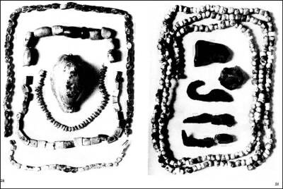 Иллюстрация к книге — Сарматы. Древний народ юга России [i_066.jpg]