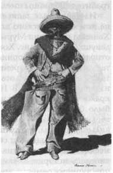 Иллюстрация к книге — По закону револьвера. Дикий Запад и его герои [i_003.jpg]