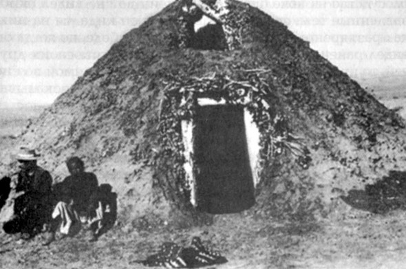 Иллюстрация к книге — Наделенные силой. Тайны индейских шаманов [_030.jpg]