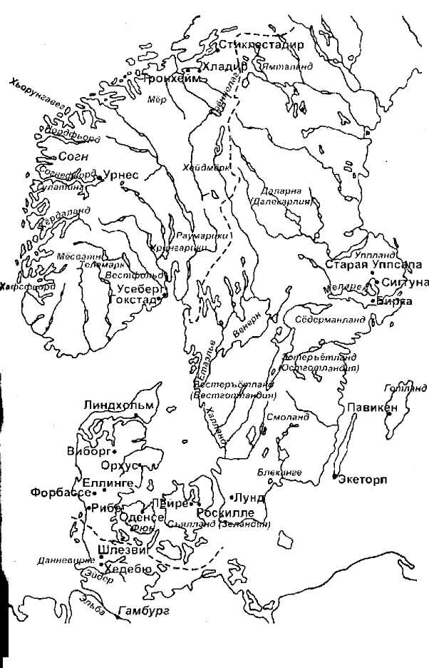 Иллюстрация к книге — Походы викингов [i_006.jpg]