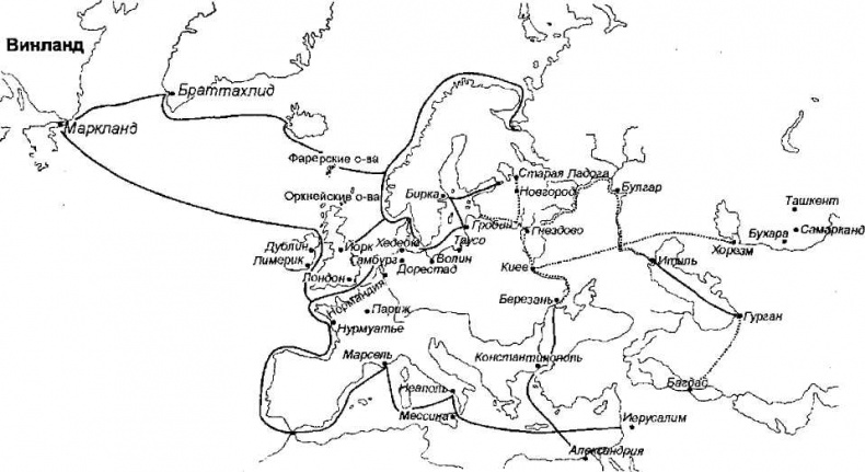 Иллюстрация к книге — Походы викингов [i_007.jpg]