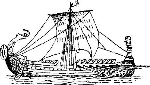 Иллюстрация к книге — Походы викингов [i_008.jpg]