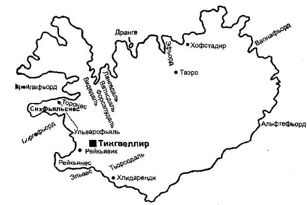 Иллюстрация к книге — Походы викингов [i_009.jpg]