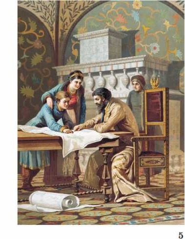 Иллюстрация к книге — Великая Русская Смута. Причины возникновения и выход из государственного кризиса в XVI–XVII вв. [i_009.jpg]