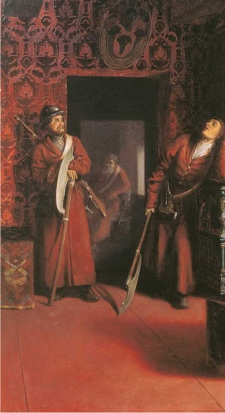 Иллюстрация к книге — Великая Русская Смута. Причины возникновения и выход из государственного кризиса в XVI–XVII вв. [i_011.jpg]