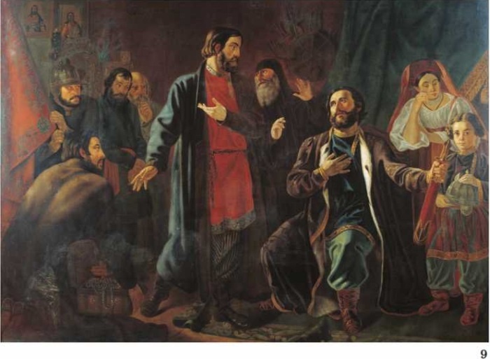 Иллюстрация к книге — Великая Русская Смута. Причины возникновения и выход из государственного кризиса в XVI–XVII вв. [i_014.jpg]