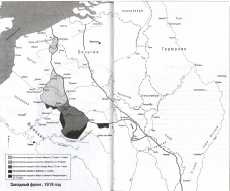 Иллюстрация к книге — Первая мировая война. Краткая история [i_006.jpg]