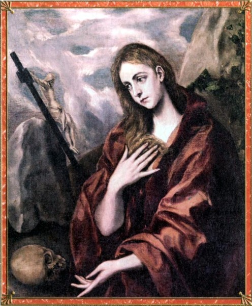 Иллюстрация к книге — Миф о Марии Магдалине [i_007.jpg]