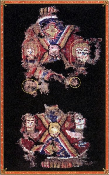 Иллюстрация к книге — Миф о Марии Магдалине [i_016.jpg]