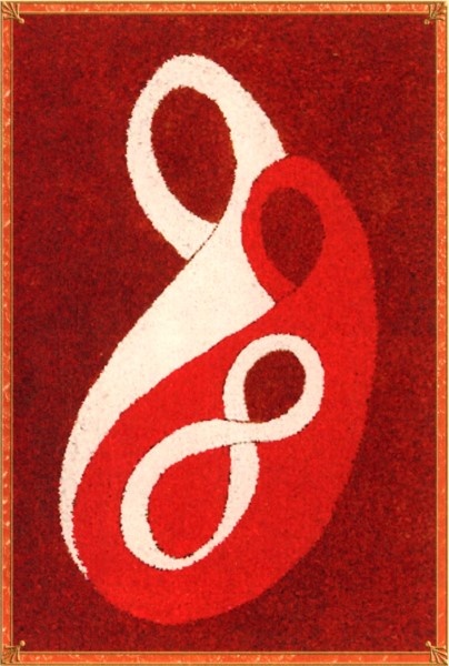 Иллюстрация к книге — Миф о Марии Магдалине [i_028.jpg]