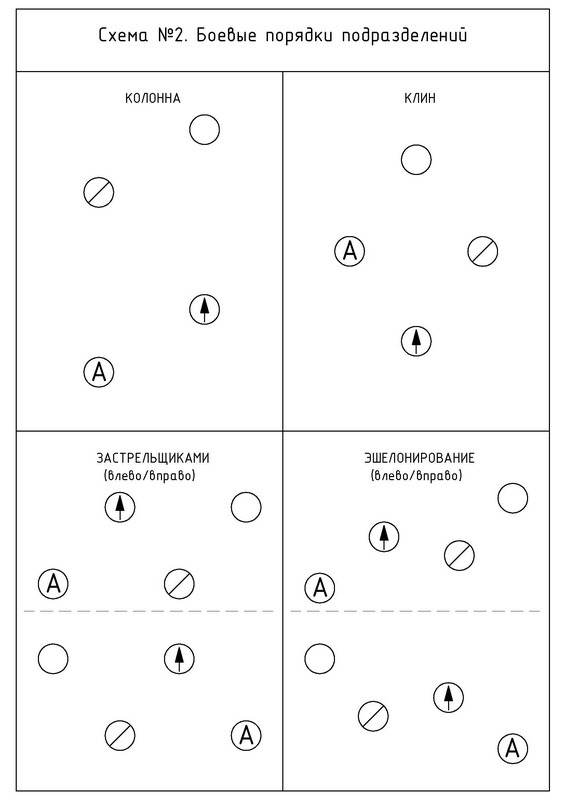 Иллюстрация к книге — Перевал [i_004.jpg]